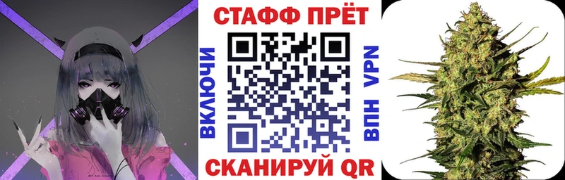 Наркота Лукоянов Канабис Cocaine Гашиш МДМА Меф мяу мяу A-PVP