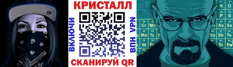 АМФЕТАМИН Premium  Лукоянов 