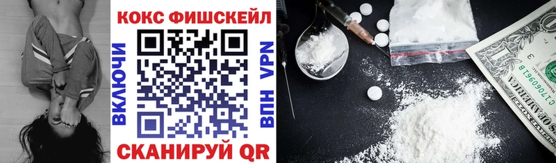 где купить   Лукоянов  Cocaine Боливия 