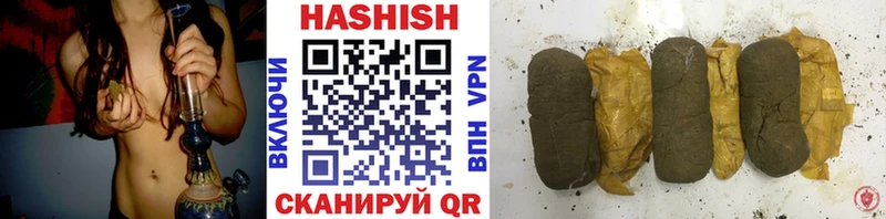 KRAKEN ONION  Лукоянов  ГАШ hashish 