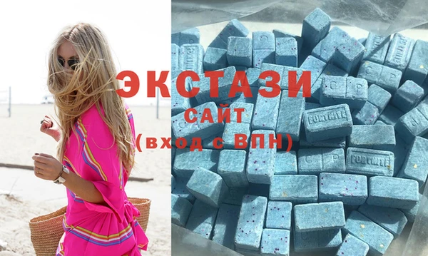 марки lsd Богданович