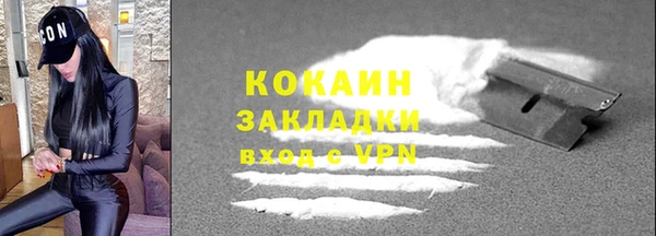 a pvp Богородицк
