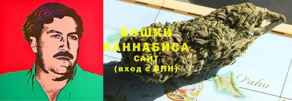 MESCALINE Богородск