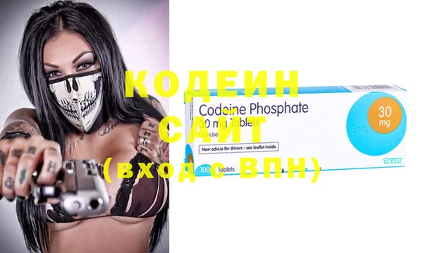 a pvp Богородицк