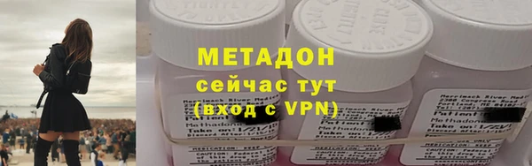 марки lsd Богданович