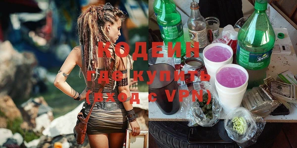 дживик Бугульма