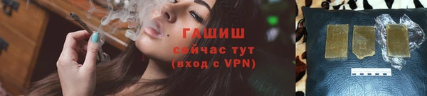 a pvp Богородицк