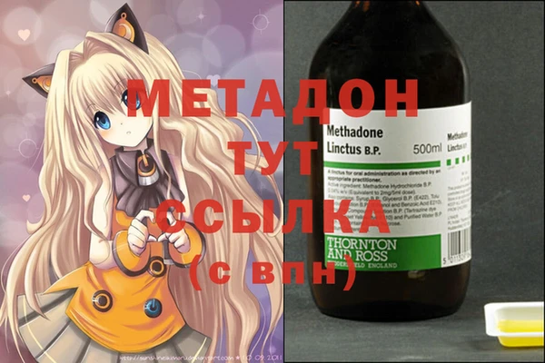 MESCALINE Богородск