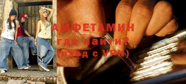 марки lsd Богданович