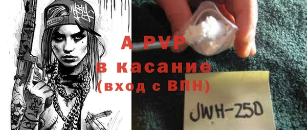 марки lsd Богданович