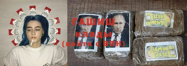 a pvp Богородицк