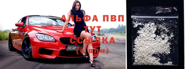 MESCALINE Богородск