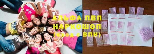 mdma Коряжма