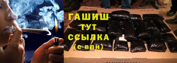 a pvp Богородицк