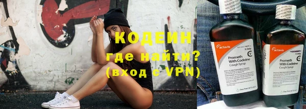 a pvp Богородицк