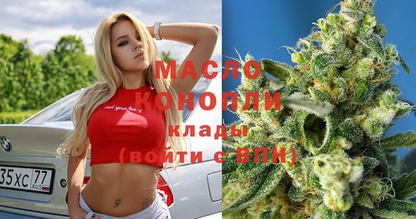 марки lsd Богданович