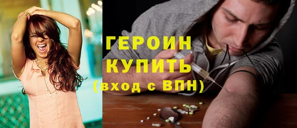 дживик Бугульма